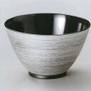 【越前漆器】●銀刷毛 多用椀 黒 1客売 「食洗機・レンジ対応」/汁椀・漆器・味噌汁