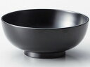 【越前漆器】●洗浄機対応汁椀(小) 黒 1客 箱なし/汁椀・漆器・味噌汁