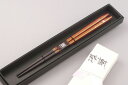 名入れひとひら箸 21センチ(女性向け)化粧箱入り