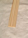 【アウトレット品】訳あり造作材 巾木 M 1.9M無垢材 部材 桧 檜(※5本セット)