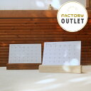 【訳あり】卓上カレンダー Sサイズ 2025年1月始まり メープル/ウォルナット 木製スタンドとカレンダーのセット