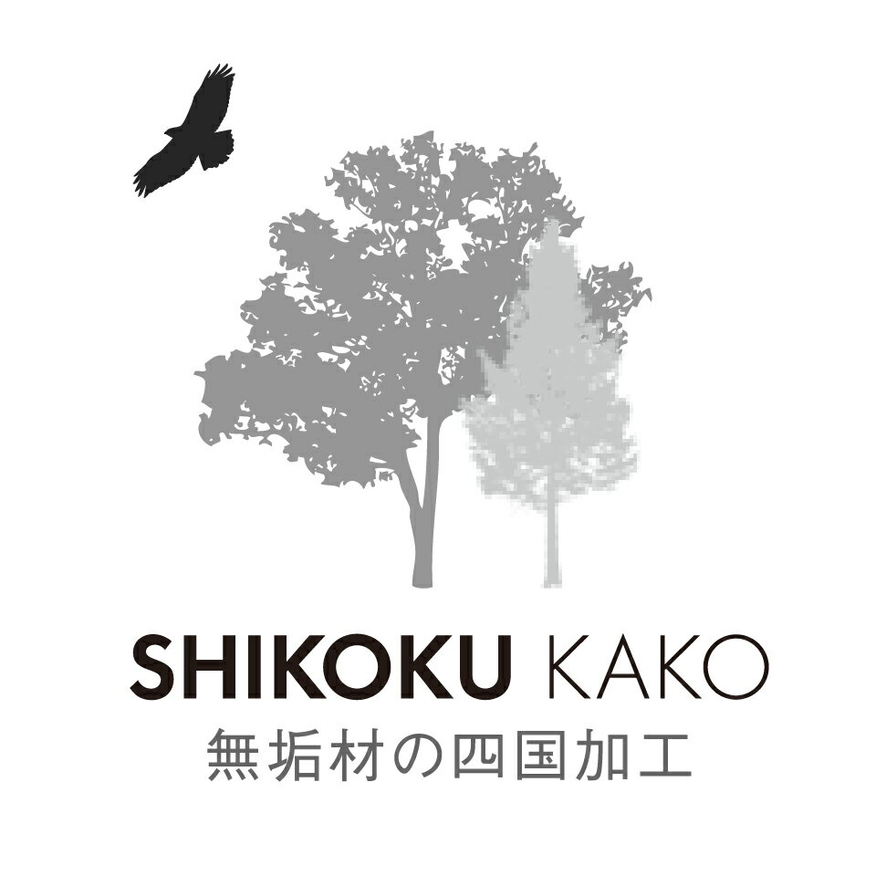 無垢材の四国加工（楽天市場）の店舗ロゴ