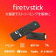 Fire TV Stick 3 | HDбɥǥ |ȥ꡼ߥ󥰥ǥץ쥤䡼2020ǯȯ
