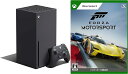 Xbox Series X​ Forza Motorsport(フォルツァ モータースポーツ)パッケージ同梱版