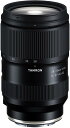 【訳あり】タムロン(TAMRON) 標準 ズーム 28-75mm F/2.8 Di III VXD G2 ソニー Eマウント用 ブラック