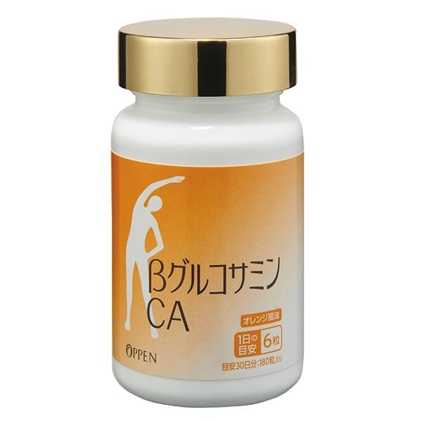【オッペン化粧品】βグルコサミンCA（180粒）＜ N-アセチルグルコサミン、カルシウ...