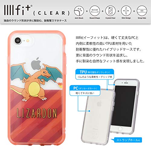 グルマンディーズ ポケットモンスター IIIIfit Clear iPhoneSE(第2世代)/8/7/6s/6(4.7インチ)対応ケース リザードン POKE-642C レッド