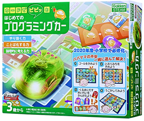 学研ステイフル はじめてのプログラミングカー 学研_カードでピピッと はじめてのプログラミングカー 日本おもちゃ大賞2018エデュケーショナル トイ部門 大賞 (対象年齢:3歳以上)83008