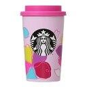 STARBUCKS スターバックス SAKURA2024ステンレスTOGOカップタンブラーカラフルペタル355ml 桜 さくら サクラ 2024 タンブラー コーヒー スタバ かわいい おしゃれ 誕生日 プレゼント ギフト 水筒 ピンク