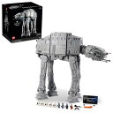 レゴ(LEGO) スター ウォーズ AT-AT(TM) 75313 おもちゃ ブロック プレゼント ロボット 男の子 大人