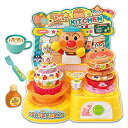 ジョイパレット(JOYPALETTE) アンパンマン びっくり ふくらむスイーツ アンパンマンのふわぷくキッチンDX