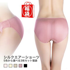 https://thumbnail.image.rakuten.co.jp/@0_mall/sil-vender/cabinet/mem_item/shorts/ssh1603sn11.jpg