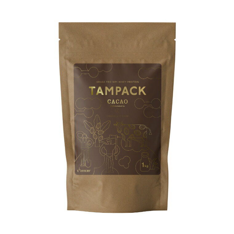 TAMPACK(タンパック) グラスフェッドWPIホエイプロテインアイソレート Cacao カカオ 1kg 牛成長ホルモン不使用 牧草飼育乳牛 100％(香料・着色料・保存料・人口甘味料 無添加)