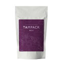 【無添加プロテイン】TAMPACK(タンパック) グラスフェッドWPIホエイプロテインアイソレート Acai アサイー 1kg 牛成長ホルモン不使用 牧草飼育乳牛 100％(香料 着色料 保存料 人口甘味料 無添加)