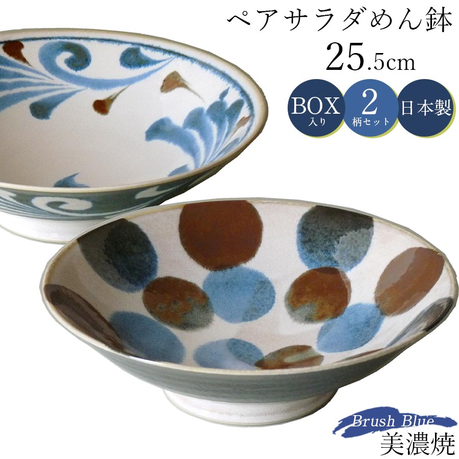 ���糧�å� ���եȡ�ɮ�� ��������ȭ�ڥ���2�� �绮 ���� ɮ�ĥ��꡼�� Brush Blue �ͥ��ӡ� �֥롼 �֥饦�� �� ���� �¿��� ��� ��ǻ�Ƥ� ...