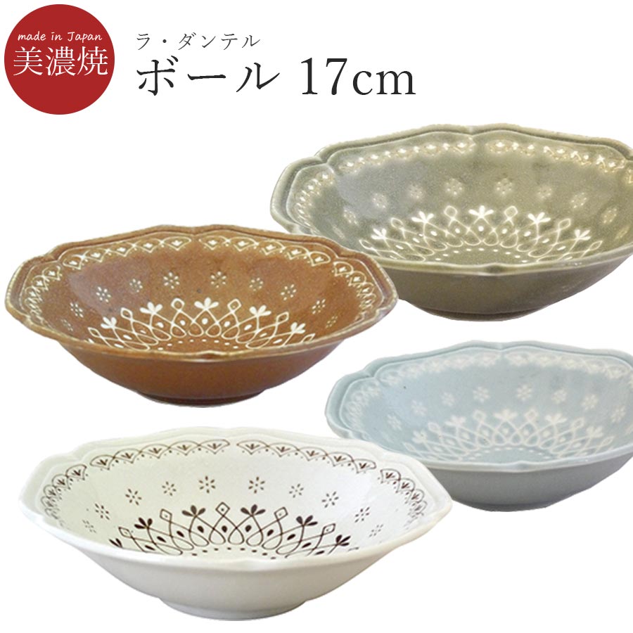 楽天市場】LANCEL(キッチン用品・食器・調理器具)の通販 楽天市場】LANCEL(キッチン用品・食器・調理器具)の通販