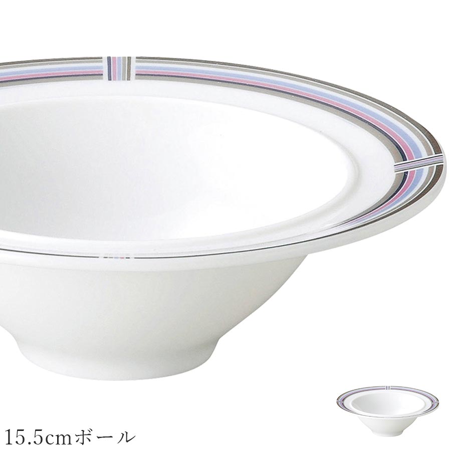 樂天商城 - おしゃれ 食器【Nova 15.5cmボール】レストラン食器 皿 洋食器 かわいい studio010 美濃焼き ブランド 陶器 日本製 パープル 紫 シンプル 高級食器【丸東】【Silent-サイレント-】