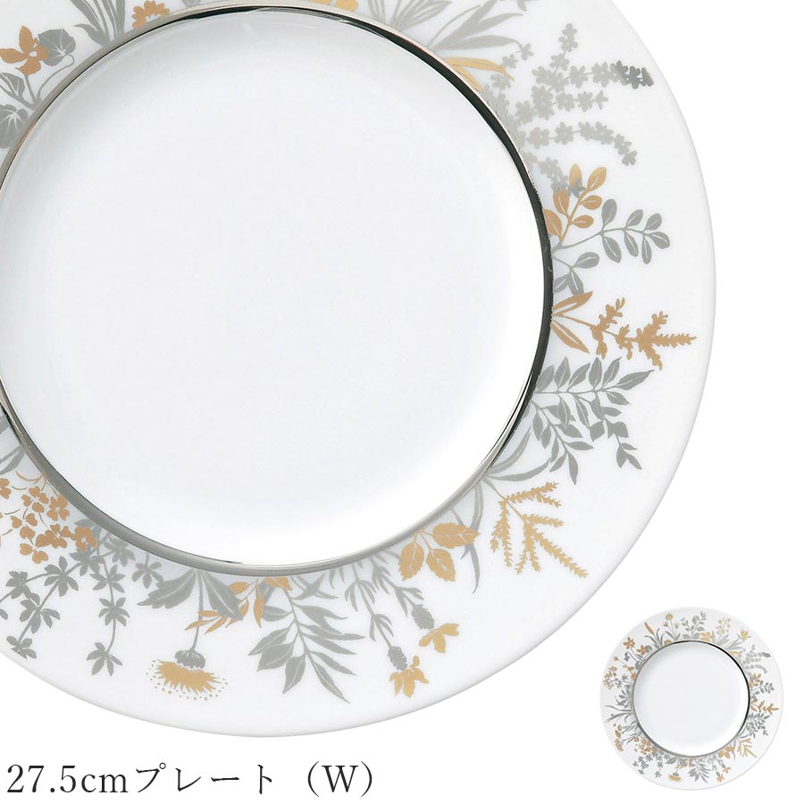 乐天商城 - おしゃれ 食器【Seemly 27.5cmプレート（W）】レストラン食器 結婚式場 皿 洋食器 かわいい studio010 美濃焼き ブランド 陶器 日本製 高級食器【丸東】【Silent-サイレント-】