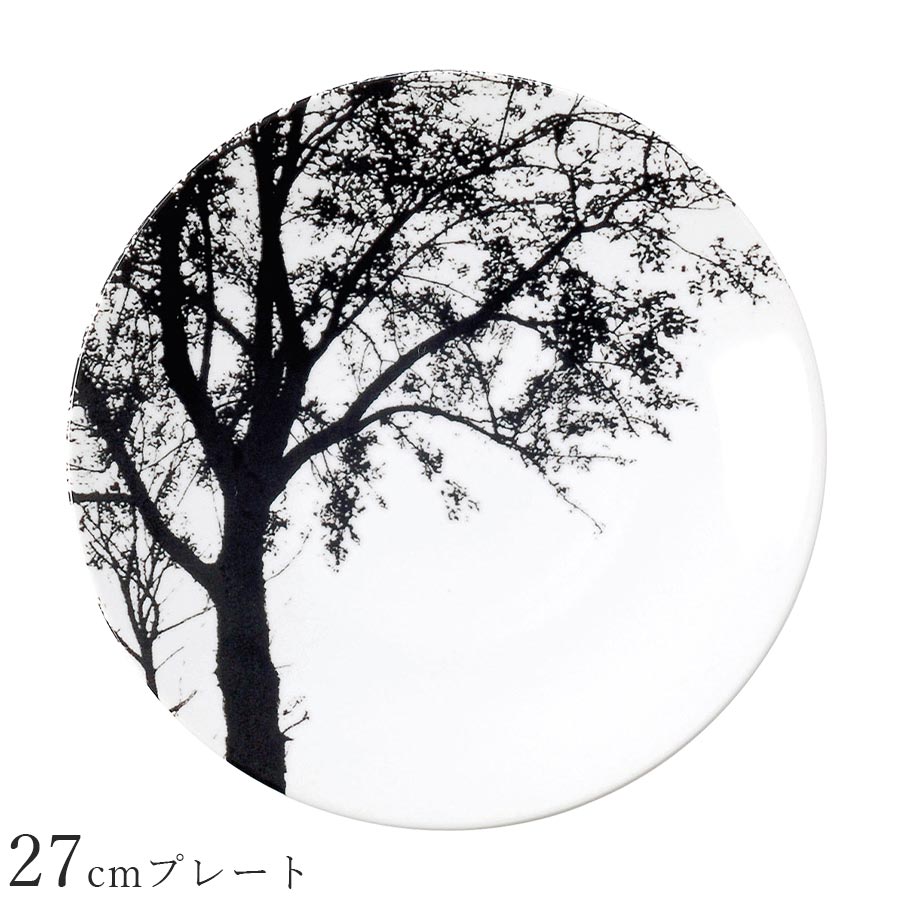 乐天商城 - おしゃれ 皿 モノクロ【Foret 27cmプレート】レストラン食器 洋食器 かわいい studio010 美濃焼き ブランド 陶器 日本製 高級食器【丸東】【Silent-サイレント-】