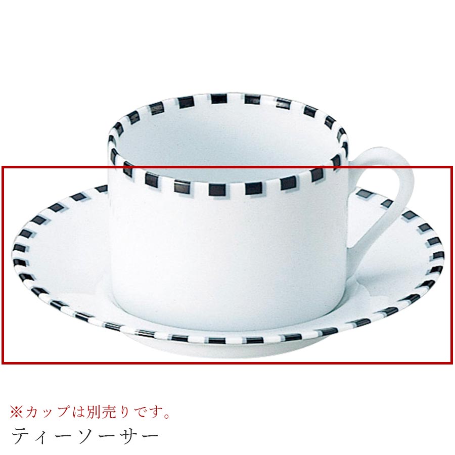 乐天商城 - おしゃれ 皿【Dot ティーソーサー】※画像のカップは別売りです レストラン食器 洋食器 かわいい studio010 美濃焼き ブランド 陶器 日本製 高級食器【丸東】【Silent-サイレント-】