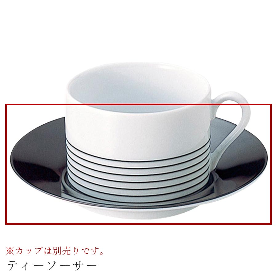 乐天商城 - おしゃれ 皿【Shadow ティーソーサー】※画像のカップは別売りです レストラン食器 洋食器 かわいい studio010 美濃焼き ブランド 陶器 日本製 高級食器【丸東】【Silent-サイレント-】