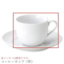 おしゃれ ドット【Vnusuta（W） コーヒーカップ（W）】※ソーサーは別売りです。 レストラン食器 北欧 皿 洋食器 かわいい studio010 美濃焼き ブランド 陶器 日本製 高級食器【丸東】【Silent-サイレント-】