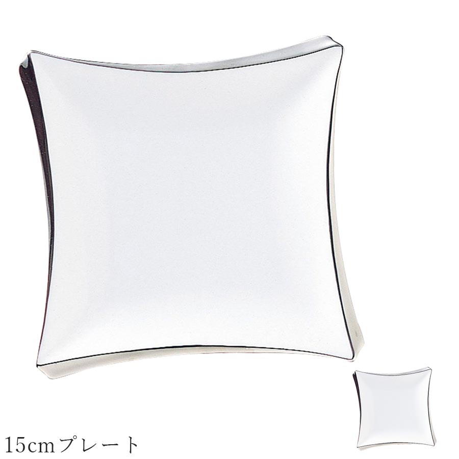 樂天商城 - おしゃれ 皿【Parfait 15cmプレート】シルバーライン レストラン食器 北欧 洋食器 かわいい studio010 美濃焼き ブランド 陶器 日本製 高級食器【丸東】【Silent-サイレント-】