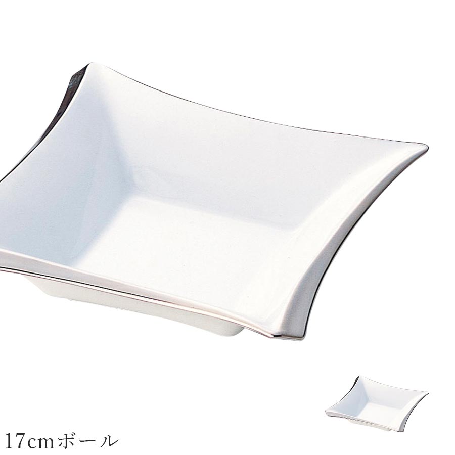乐天商城 - おしゃれ 皿【Parfait 17cmボール】シルバーライン レストラン食器 北欧 洋食器 かわいい studio010 美濃焼き ブランド 陶器 日本製 高級食器【丸東】【Silent-サイレント-】