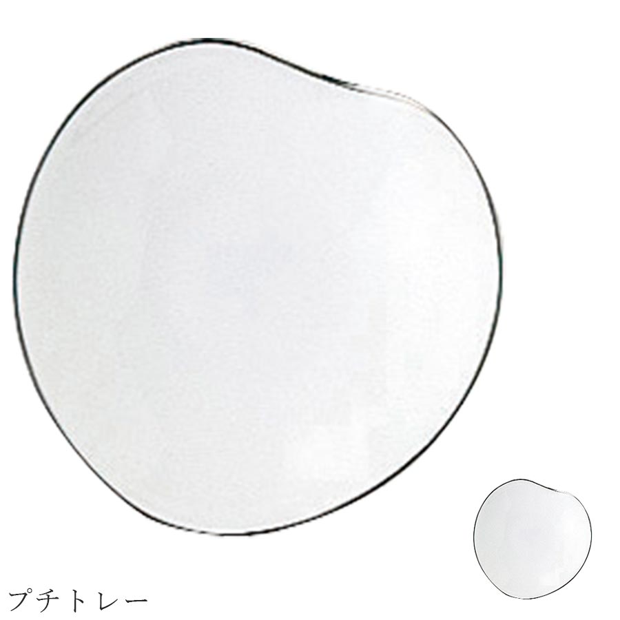 樂天商城 - おしゃれ 皿【Argent プチトレー】レストラン食器 北欧 洋食器 かわいい studio010 美濃焼き ブランド 陶器 日本製 高級食器【丸東】【Silent-サイレント-】