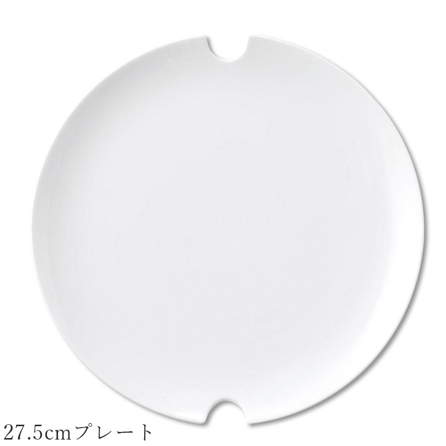 乐天商城 - おしゃれ 白い食器 大皿【Crecent3 27.5cmプレート】レストラン食器 北欧 洋食器 かわいい studio010 美濃焼き ブランド 陶器 日本製 高級食器【丸東】【Silent-サイレント-】