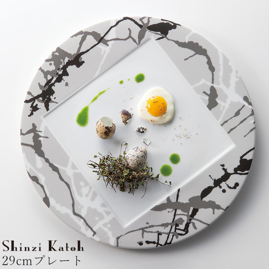 乐天商城 - 『スーパーSALE開催中』おしゃれ 大皿 デザイナーズ食器 モダン【Konst 29cmプレート】Shinzi Katoh レストラン食器 北欧 洋食器 かわいい studio010 美濃焼き ブランド 陶器 日本製 高級食器【丸東】【Silent-サイレント-】