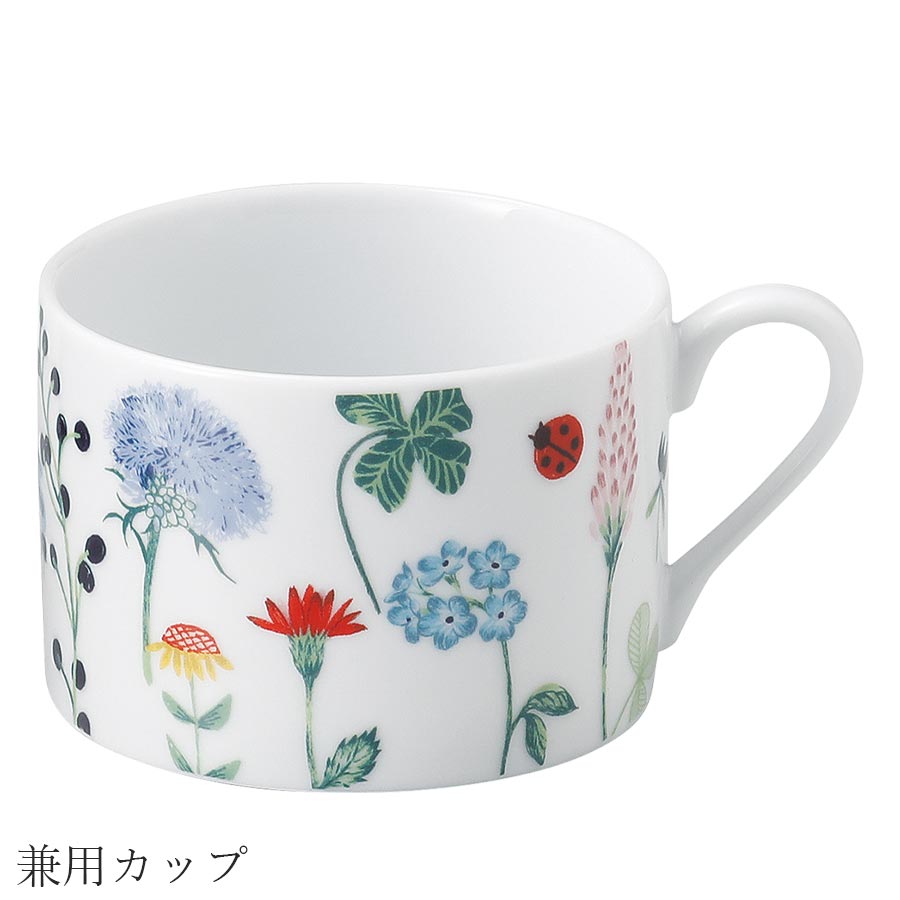 おしゃれ コーヒーカップ【Fleurir 兼用カップ】※ソーサーは別売りです。 Shinzi Katoh レストラン食器 北欧 洋食器 かわいい studio010 美濃焼き ブランド 陶器 日本製 高級食器【丸東】【Silent-サイレント-】