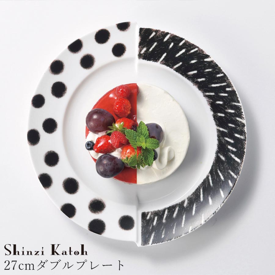 樂天商城 - おしゃれ 大皿【Doppio Piatto 27cmダブルプレート】Shinzi Katoh レストラン食器 北欧 洋食器 かわいい studio010 美濃焼き ブランド 陶器 日本製 高級食器【丸東】【Silent-サイレント-】