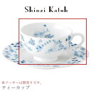 おしゃれ【Blue Herb ティーカップ】※ソーサーは別売りです。 ブルー レトロ Shinzi Katoh レストラン食器 北欧 洋食器 かわいい studio010 美濃焼き 陶器 日本製 高級食器【丸東】【Silent-サイレント-】