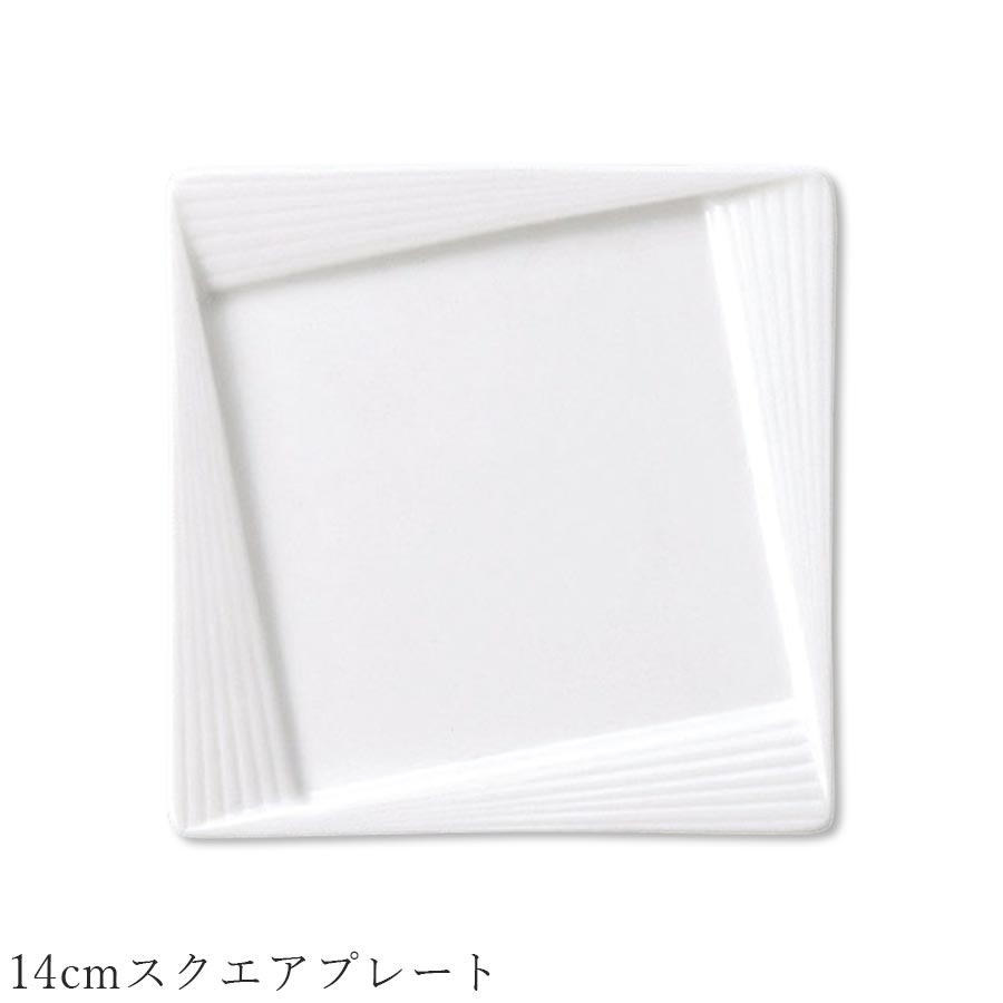 �س�ŷ�����ѡ�SALE Ź��ۤܳ�����ʡ٤������ �ѻ� �򤤿����Urbanita 14cm���������ץ졼�ȡۥ쥹�ȥ�󿩴� �̲� �ο��� ���襤�� studio010 ��ǻ�Ƥ� �֥��� ƫ�� ������ ��鿩��ڴ���ۡ�Silent-��������-��