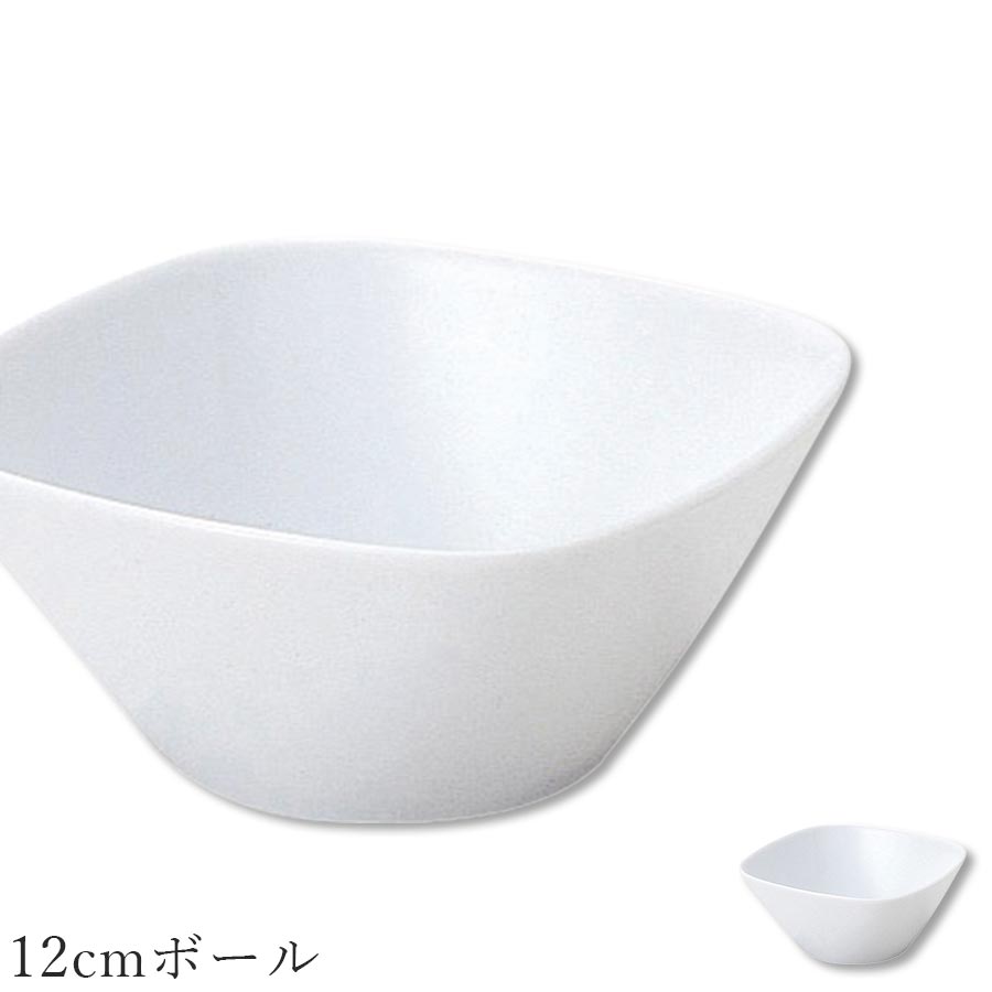 乐天商城 - おしゃれ 白いお皿 ボウル【Tele 12cmボール】レストラン食器 北欧 洋食器 かわいい studio010 美濃焼き ブランド 陶器 日本製 高級食器【丸東】【Silent-サイレント-】