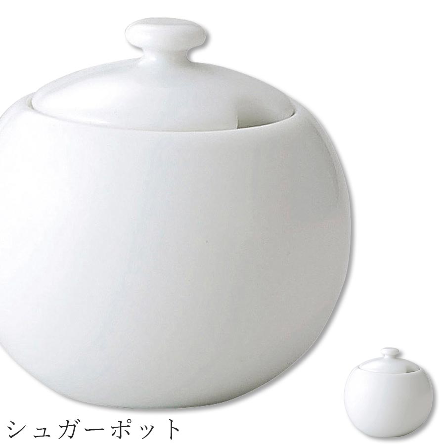楽天市場】stelton シュガーの通販 楽天市場】stelton シュガーの通販