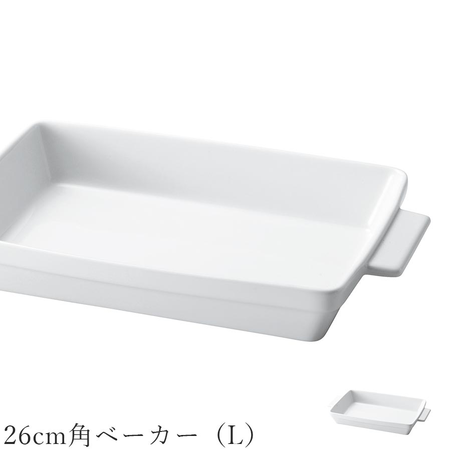 �����֥� �� ̵�ϡ�Forno 26cm�ѥ١�������L�ˡۻ� �쥹�ȥ�󿩴� �̲� �ο��� ���襤�� studio010 ��ǻ�Ƥ� �֥��� ƫ�� ������ ��...