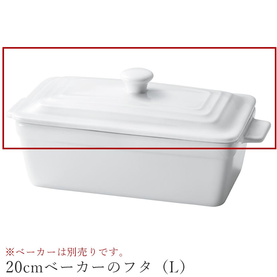 ��Forno �ե���L�ˡۢ��١������������Ǥ��� ������ ��鿩��ڴ���ۡ�Silent-��������-��