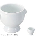 皿 白 無地 ホワイト おしゃれ【Soup Bowl トリフボール（M）】皿 レストラン食器 北欧 洋食器 かわいい studio010 美濃焼き ブランド 陶器 日本製 高級食器【丸東】【Silent-サイレント-】