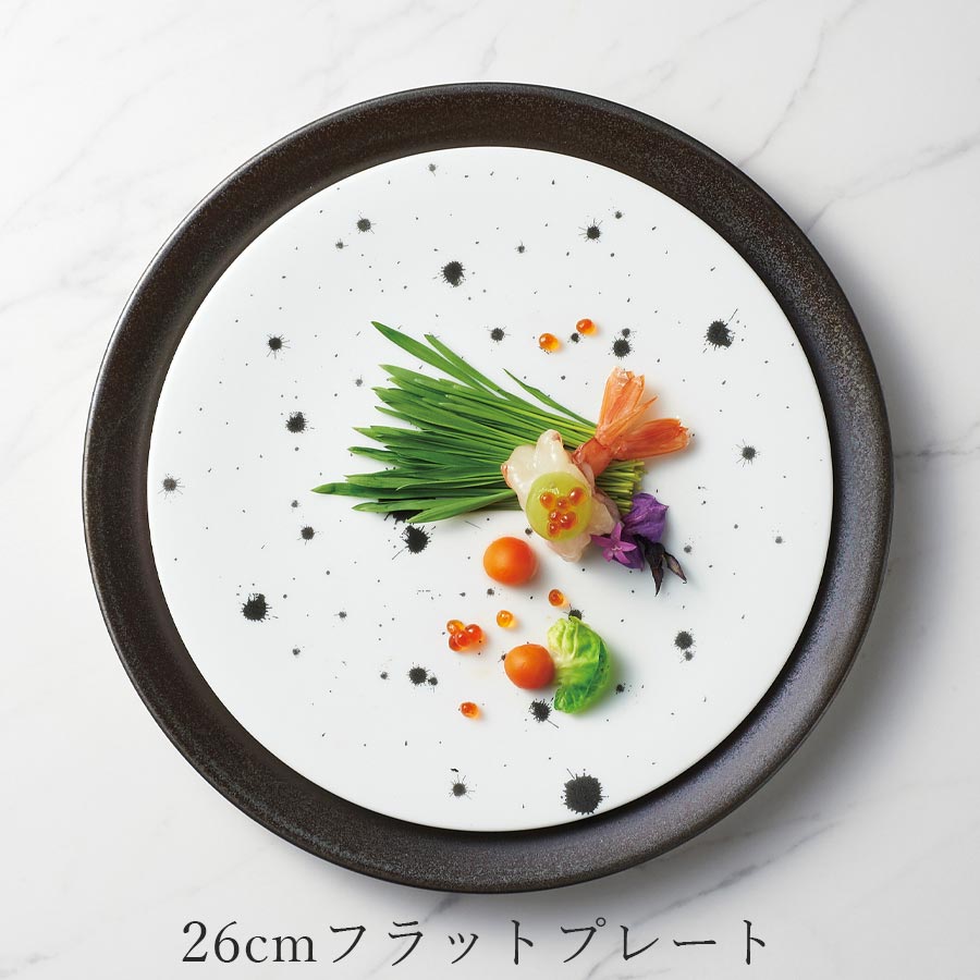 乐天商城 - 丸皿 大皿 白 ホワイト おしゃれ【Zooty 26cmフラットプレート】皿 レストラン食器 和食器 洋食器 かわいい studio010 美濃焼き ブランド 陶器 日本製 高級食器【丸東】【Silent-サイレント-】