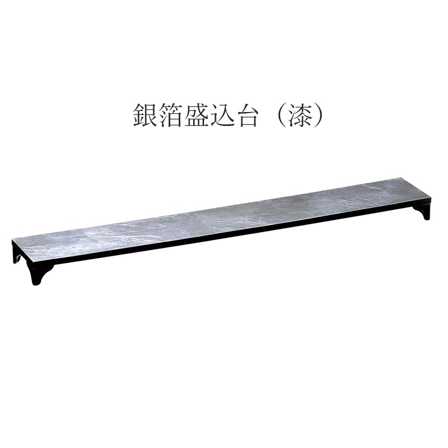 樂天商城 - 長角皿 おしゃれ【Argent3 銀箔盛込台（漆）】和洋折衷 皿 レストラン食器 和食器 洋食器 かわいい studio010 ブランド 高級食器【丸東】【Silent-サイレント-】