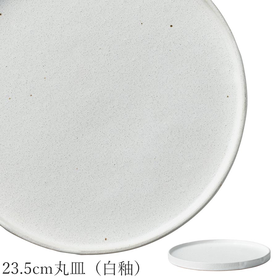 商品画像3