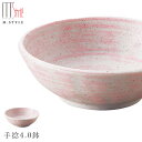 【エムスタイルジャポネ 桃季 手捻4.0鉢(ピンク)】ボウル 美濃焼き 陶器 焼き物 日本製 レンジ・食洗機対応 和食器 洋食器 ディナー 高級食器 エムスタイル M.STYLE【ミヤザキ食器】【Silent-サイレント-】