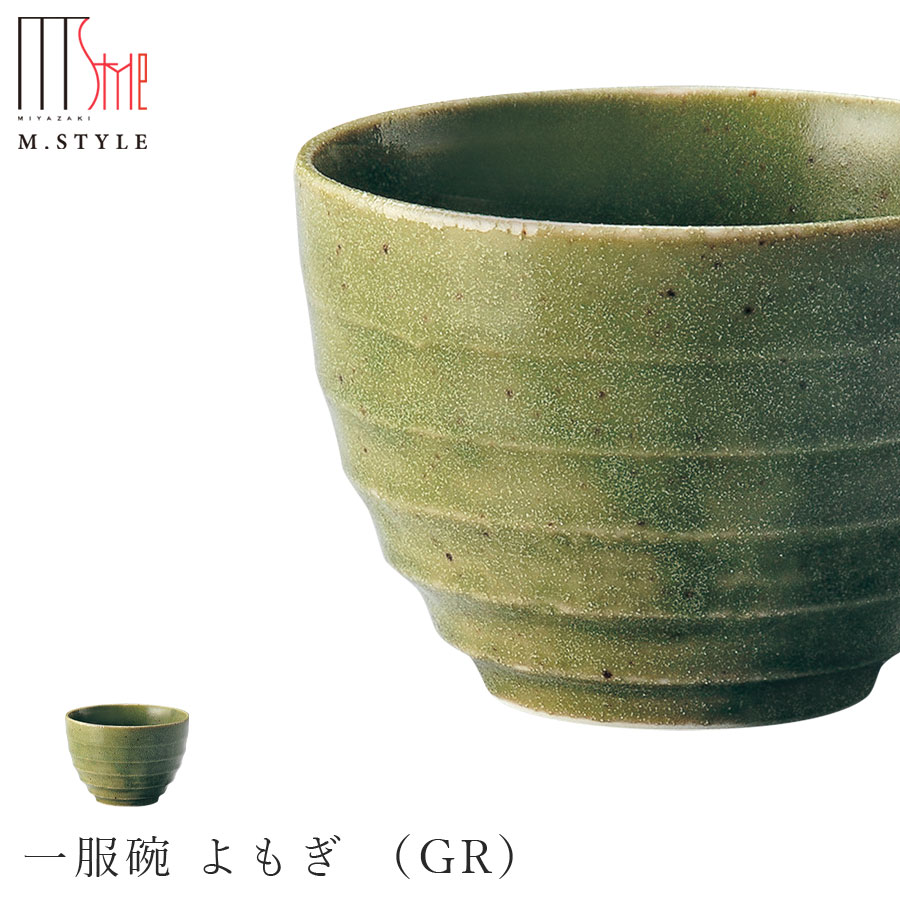 ڥॹ른ݥ  ⤮ GRˡƫ ǻƤ Ƥʪ  󥸡б ¿ ο 鿩 ॹ...
