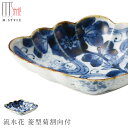 商品画像1