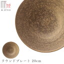 楽天silent -サイレント-【崇雪　ラウンドプレート 20cm（ゴールド）】 有田焼き 陶器 焼き物 日本製 レンジ・食洗機対応 和食器 洋食器 高級食器 エムスタイル M.STYLE ホテル レストラン 料亭【ミヤザキ食器】【Silent-サイレント-】