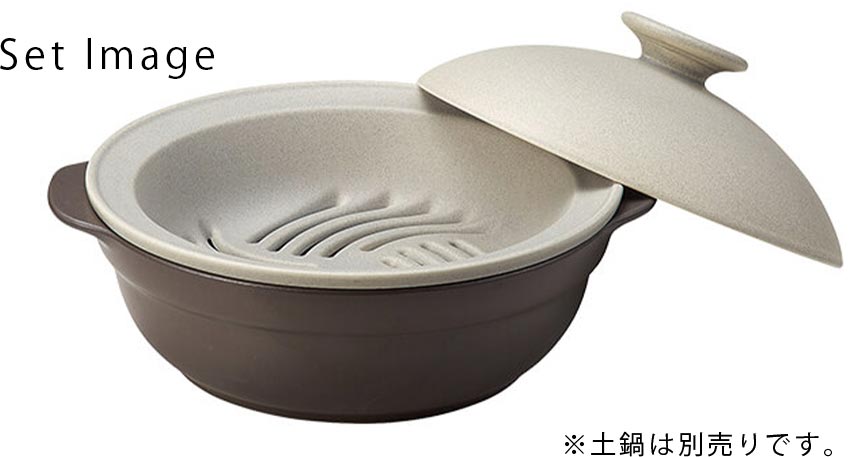 【Karl（カール）蒸し皿（IH軽量土鍋9号用）】 28.5cm 陶器 食洗機対応 モダン 和食器 洋食器 蒸し器 おしゃれ シンプル モダン モノトーン エムスタイル M.STYLE【ミヤザキ食器】【Silent-サイレント-】