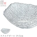 ガラス 皿 和食器 洋食器 高級食器 エムスタイル M.STYLE ホテル レストラン 料亭