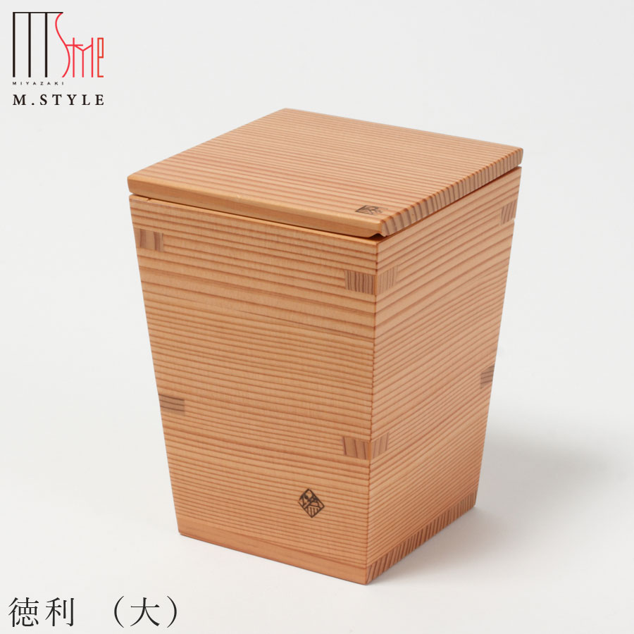 楽天silent -サイレント-【日光杉 酒器　徳利 （大）】360cc とっくり 日本製 和食器 洋食器 高級食器 エムスタイル M.STYLE ホテル レストラン 料亭【ミヤザキ食器】【Silent-サイレント-】